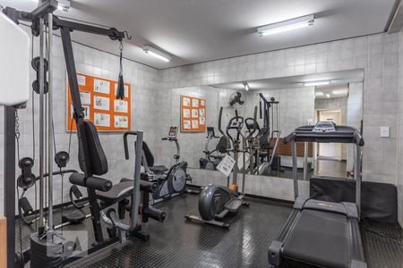 Apartamento para alugar com 40m², 1 quarto e 1 vagaAcademia