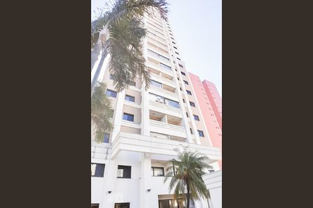 Apartamento para alugar com 67m², 3 quartos e 2 vagas Apartamento para alugar com 67m², 3 quartos e 2 vagasFachada