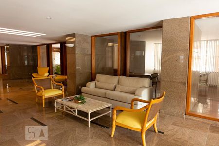 Apartamento à venda com 147m², 3 quartos e 2 vagasHall de Entrada