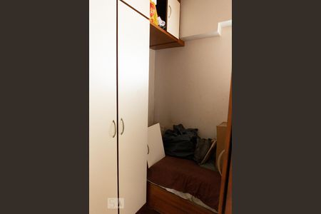 Apartamento à venda com 147m², 3 quartos e 2 vagasQuarto de Serviço