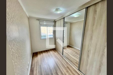 Quarto 1 de apartamento para alugar com 2 quartos, 75m² em Casa Verde, São Paulo