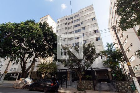 Apartamento para alugar com 84m², 2 quartos e 1 vagaFachada 