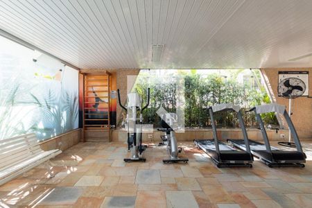 Apartamento para alugar com 84m², 2 quartos e 1 vagaAcademia