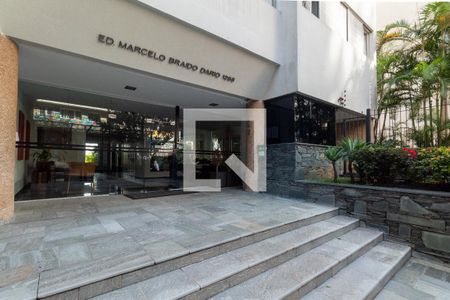 Apartamento para alugar com 84m², 2 quartos e 1 vagaEntrada