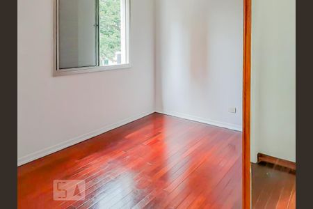 Apartamento à venda com 46m², 1 quarto e 1 vaga Apartamento à venda com 46m², 1 quarto e 1 vagaQuarto