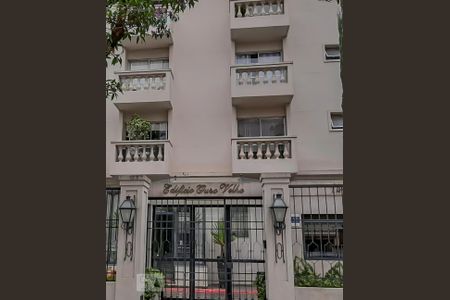 Apartamento à venda com 46m², 1 quarto e 1 vaga Apartamento à venda com 46m², 1 quarto e 1 vagaFachada