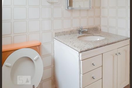 Apartamento à venda com 46m², 1 quarto e 1 vaga Apartamento à venda com 46m², 1 quarto e 1 vagaBanheiro