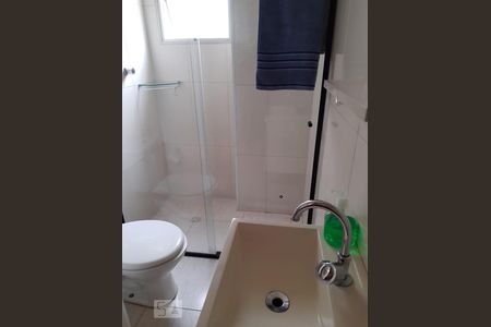 Apartamento à venda com 50m², 1 quarto e 1 vagaBanheiro