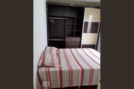 Apartamento à venda com 50m², 1 quarto e 1 vagaQuarto