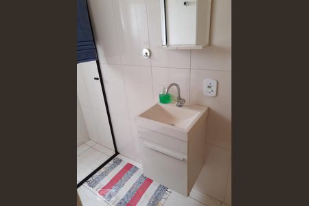Apartamento à venda com 50m², 1 quarto e 1 vagaPia do Banheiro