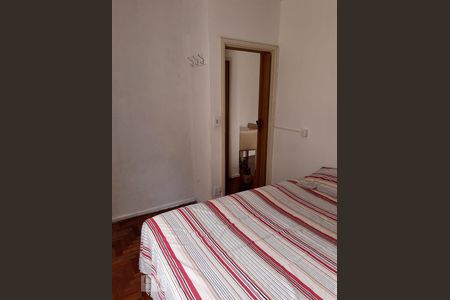 Apartamento à venda com 50m², 1 quarto e 1 vagaQuarto