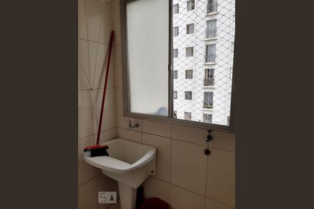 Apartamento à venda com 50m², 1 quarto e 1 vagaÁrea de Serviço