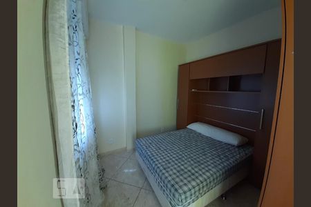 Quarto de apartamento para alugar com 1 quarto, 40m² em Copacabana, Rio de Janeiro