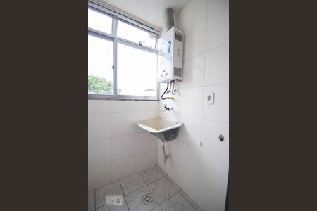 Apartamento para alugar com 92m², 2 quartos e 1 vagaÁrea de Serviço