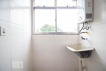 Apartamento para alugar com 92m², 2 quartos e 1 vagaÁrea de Serviço