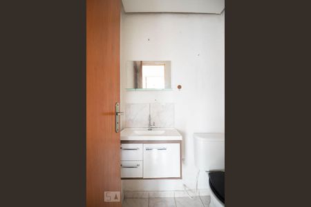 Apartamento para alugar com 92m², 2 quartos e 1 vagaBanheiro 1