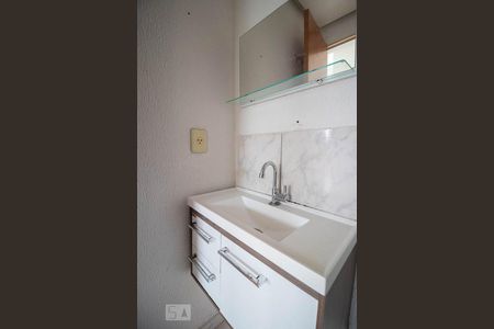 Apartamento para alugar com 92m², 2 quartos e 1 vagaBanheiro 1