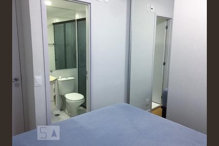 Apartamento para alugar com 59m², 2 quartos e 1 vagaSuíte