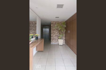 Apartamento para alugar com 70m², 2 quartos e 1 vagaHall