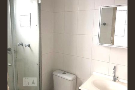 Apartamento para alugar com 70m², 2 quartos e 1 vagaBanheiro