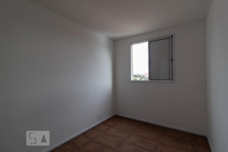 Quarto 1 de apartamento à venda com 2 quartos, 69m² em Jardim Boa Vista (zona Oeste), São Paulo