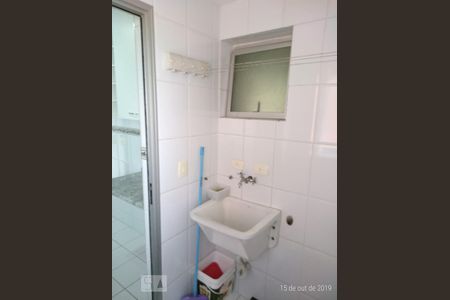 Apartamento à venda com 85m², 3 quartos e 2 vagasÁrea de Serviço