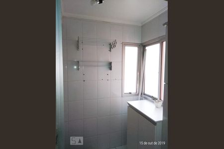 Apartamento à venda com 85m², 3 quartos e 2 vagasÁrea de Serviço