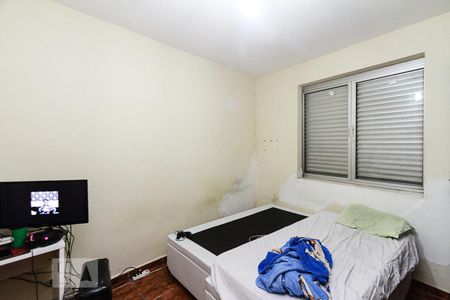 Quarto 02 de apartamento à venda com 2 quartos, 46m² em Brás, São Paulo