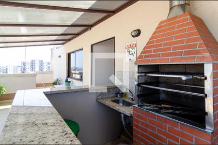 Apartamento para alugar com 36m², 1 quarto e 1 vaga Apartamento para alugar com 36m², 1 quarto e 1 vagaChurrasqueira