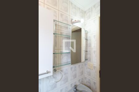 Apartamento para alugar com 36m², 1 quarto e 1 vaga Apartamento para alugar com 36m², 1 quarto e 1 vagaBanheiro Social