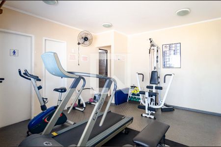 Apartamento para alugar com 36m², 1 quarto e 1 vaga Apartamento para alugar com 36m², 1 quarto e 1 vagaAcademia