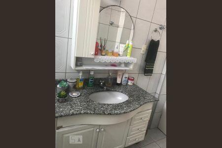 Apartamento à venda com 97m², 2 quartos e sem vaga Apartamento à venda com 97m², 2 quartos e sem vagaBanheiro