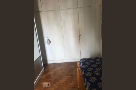 Apartamento à venda com 97m², 2 quartos e sem vaga Apartamento à venda com 97m², 2 quartos e sem vagaQuarto 2