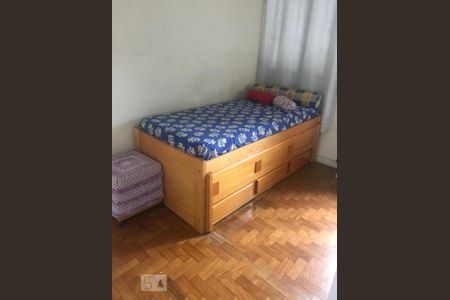 Apartamento à venda com 97m², 2 quartos e sem vaga Apartamento à venda com 97m², 2 quartos e sem vagaQuarto 2