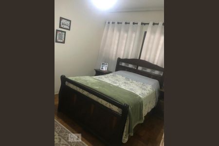 Apartamento à venda com 97m², 2 quartos e sem vaga Apartamento à venda com 97m², 2 quartos e sem vagaQuarto 1