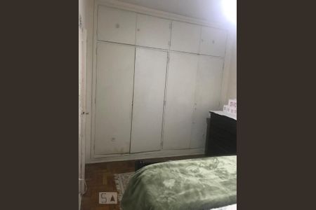 Apartamento à venda com 97m², 2 quartos e sem vaga Apartamento à venda com 97m², 2 quartos e sem vagaQuarto 1