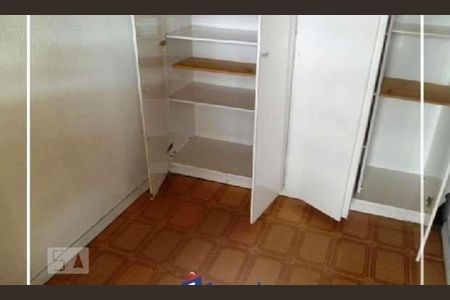 Apartamento à venda com 97m², 2 quartos e sem vaga Apartamento à venda com 97m², 2 quartos e sem vagaQuarto de Serviço