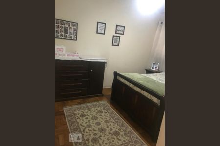 Apartamento à venda com 97m², 2 quartos e sem vaga Apartamento à venda com 97m², 2 quartos e sem vagaQuarto 1