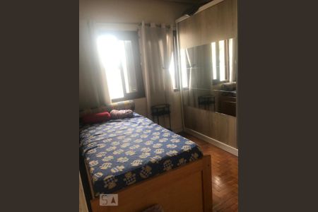 Apartamento à venda com 97m², 2 quartos e sem vaga Apartamento à venda com 97m², 2 quartos e sem vagaQuarto 2
