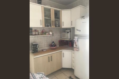 Apartamento à venda com 97m², 2 quartos e sem vaga Apartamento à venda com 97m², 2 quartos e sem vagaCozinha