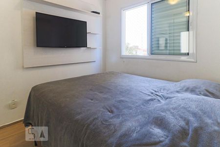 Apartamento à venda com 45m², 1 quarto e 1 vagaQuarto