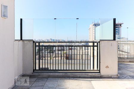 Apartamento à venda com 45m², 1 quarto e 1 vagaChurrasqueira