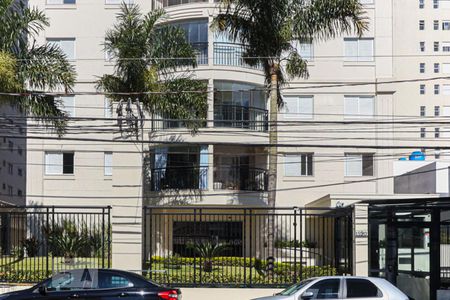 Apartamento à venda com 45m², 1 quarto e 1 vagaFachada