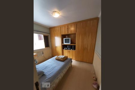 Quarto 1 de casa à venda com 4 quartos, 250m² em Vila Prudente, São Paulo