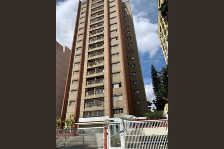 Apartamento à venda com 41m², 1 quarto e 1 vagaFachada