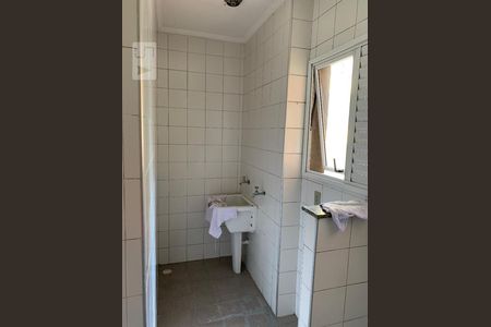 Apartamento à venda com 41m², 1 quarto e 1 vagaArea Serviço