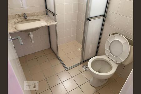 Apartamento à venda com 41m², 1 quarto e 1 vagaBanheiro