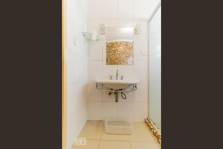 Apartamento à venda com 258m², 4 quartos e 1 vagaBanheiro Social