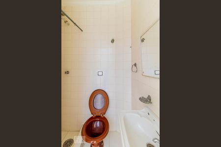 Apartamento à venda com 258m², 4 quartos e 1 vagaBanheiro de Serviço