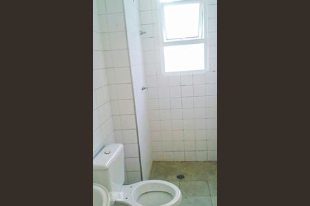 Apartamento à venda com 51m², 1 quarto e sem vagaBanheiro